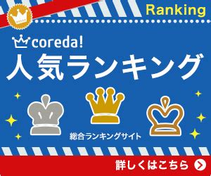 同性愛は片思いが多い？同性を好きになってしまった時の対処方法